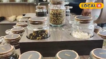 বিভিন্ন