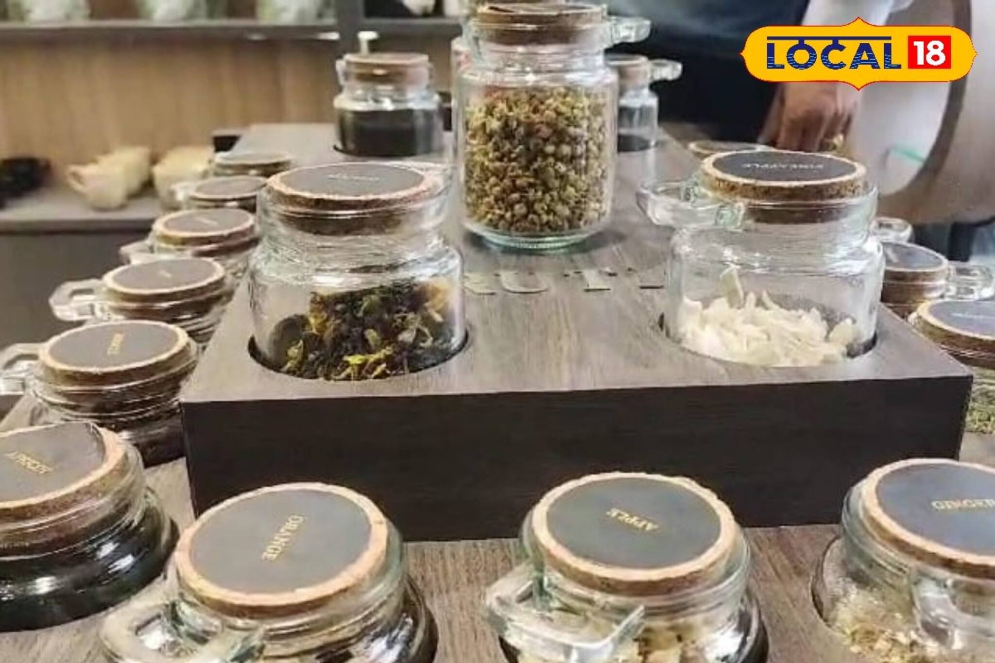 নিজের পছন্দ মতো চা তৈরি করে পান করুন! সুযোগ দিচ্ছে এই চা বাগান