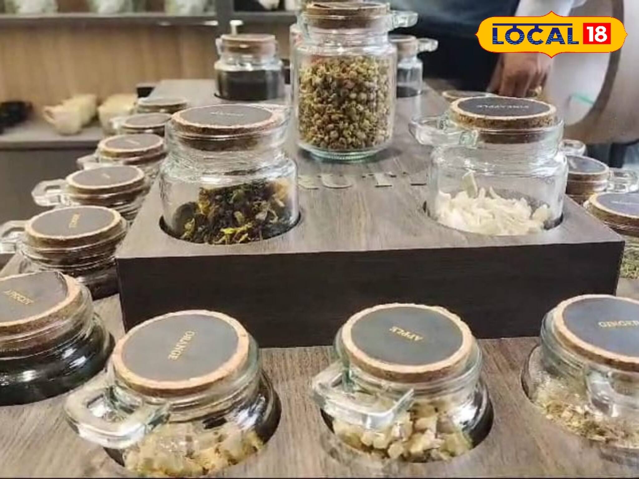 নিজের পছন্দ মতো চা তৈরি করে পান করুন! সুযোগ দিচ্ছে এই চা বাগান