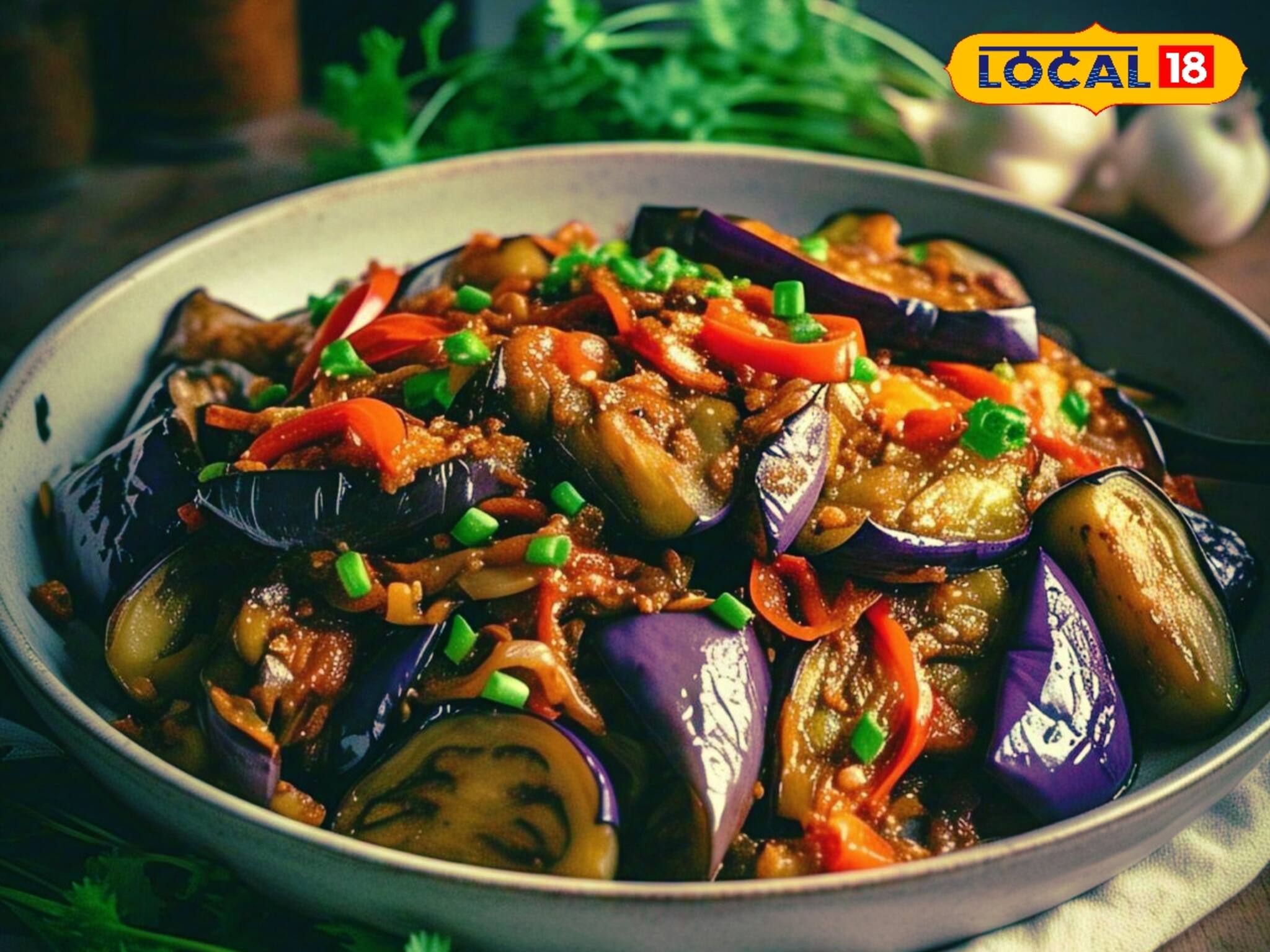 বেগুন খেলে ঘুম আসবে ভাল! হৃদরোগ, ক্যানসারের মতো রোগ দূর হবে! ভাজা নয়, খেতে হবে এই নিয়মে