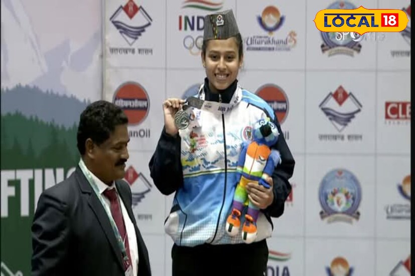 উত্তরখণ্ডে অনুষ্ঠিত ন্যাশনাল গেমসে ওয়েটলিফটিং এ রুপোর পদক জয় করল বঙ্গতনয়া শ্রাবণী ! এবার কমনওয়েলথ গেমসের দৌড়ে আরও একধাপ এগিয়ে।