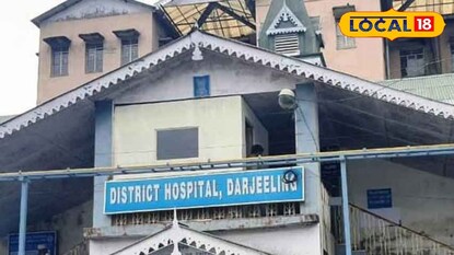 দার্জিলিং