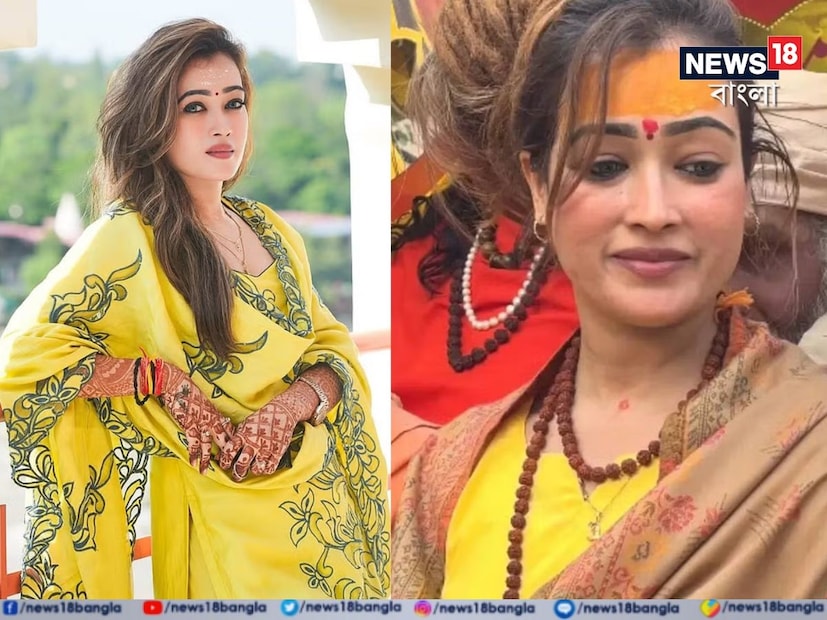 সম্প্রতি সোশ্যাল মিডিয়ায় আলোচনার বিষয় হয়ে উঠেছিলেন ভোপালের হর্ষ রিচারিয়া। সুন্দরী সাধ্বী হিসেবে চরম ভাইরাল হন ভোপালের এই মেয়ে।