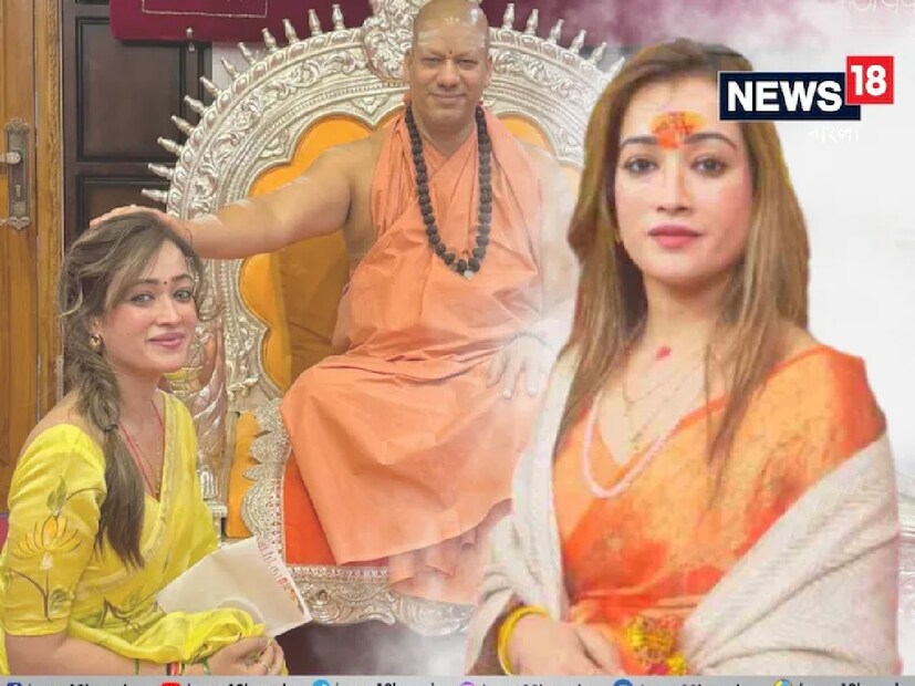 হঠাৎ করেই সাধ্বী হর্ষাকে নিয়ে সোশ্যাল মিডিয়ায় আলোচনা শুরু হয়। মহাকুম্ভে আসা সবচেয়ে সুন্দরী সাধ্বীর তকমা পাওয়ার পর থেকেই ব্যক্তিগত জীবন নিয়ে মানুষের আগ্রহ বেড়ে যায়। জানা গিয়েছে, তরুণীর নাম হর্ষা রিছাড়িয়া। তিনি আচার্য মহামণ্ডলেশ্বর স্বামী কৈলাশানন্দগিরিজি মহারাজের শিষ্যা। দু’বছর আগে সাধ্বী হয়েছেন।