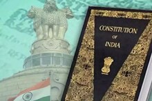 ভারতের সংবিধান তৈরি করতে কত সময় লেগেছিল জানেন? শুনে কিন্তু চমকে উঠবেন, মুগ্ধ গোটা বিশ্ব