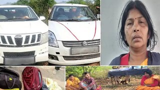 পুলিশ গাড়ি থামাতেই কাঁচুমাচু মুখে বললেন মহিলা