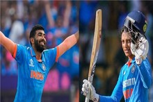 বুমরাহ হলেন ICC টেস্ট ক্রিকেটার অফ দ্য ইয়ার ২০২৪ পুরস্কার,স্মৃতিও সেরা মহিলা ক্রিকেটার