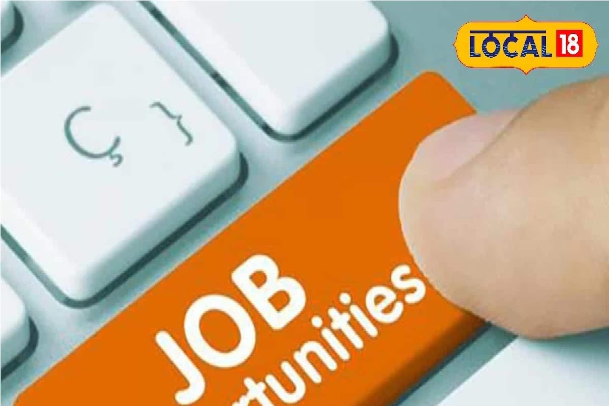 পঞ্চায়েতে শূন্যপদে নিয়োগ প্রক্রিয়া শুরু, শেষ তারিখ ১৩ ডিসেম্বর! কারা আবেদন করতে পারবে?