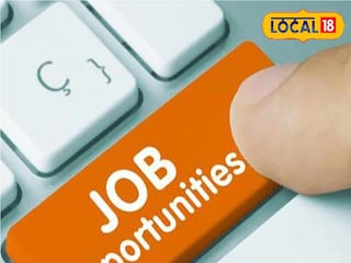 যাঁরা চাকরিতে আগ্রহী তাঁদের বয়স হতে হবে ৬২ বছরের মধ্যে। বেতন কত হবে তা-ও জানিয়েছে ওই সংস্থা, মাসে ২০,৫০০ থেকে ৩৮,৯০০ টাকা পাবেন আবেদনকারীরা।