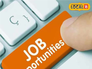 যাঁরা চাকরিতে আগ্রহী তাঁদের বয়স হতে হবে ৬২ বছরের মধ্যে। বেতন কত হবে তা-ও জানিয়েছে ওই সংস্থা, মাসে ২০,৫০০ থেকে ৩৮,৯০০ টাকা পাবেন আবেদনকারীরা।