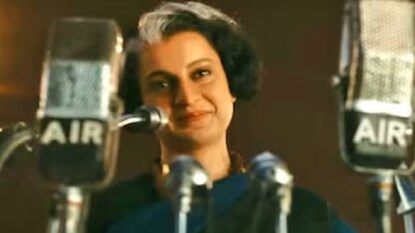 এমার্জেন্সি মুক্তি পাবে না পঞ্জাবে এমার্জেন্সি মুক্তি পাবে না পঞ্জাবে