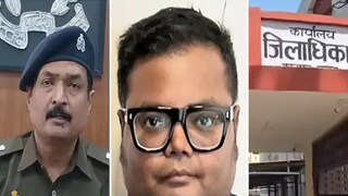 জেলা ম্যাজিস্ট্রেটের কাছে 'ডেপুটি এসপি' চাইলেন বন্দুকের লাইসেন্স