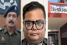 জেলা ম্যাজিস্ট্রেটের কাছে 'ডেপুটি এসপি' চাইলেন বন্দুকের লাইসেন্স, তারপর যা হল!