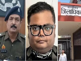 জেলা ম্যাজিস্ট্রেটের কাছে 'ডেপুটি এসপি' চাইলেন বন্দুকের লাইসেন্স