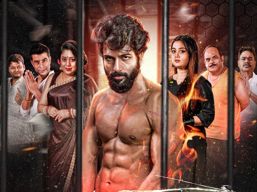 জাতীয় স্তরে পুরস্কারপ্রাপ্ত রফিয়াত রশিদ মিথিলা অভিনীত ‘ও অভাগী’ দর্শকদের ব্যাপক ভালবাসা কুড়িয়ে নিয়েছিল। এই ছবির সাফল্যের পর এবার নতুন একটি ছবির পরিচালনায় অনির্বাণ চক্রবর্তী। আসছে স্বভূমি এন্টারটেইনমেন্ট ও ড: প্রবীর ভৌমিক প্রযোজিত এবং সিনেবাপ এন্টারটেইনমেন্ট সহ-প্রযোজিত অনির্বাণ চক্রবর্তী পরিচালিত ছবি ‘খাঁচা’। প্রকাশ্যে এল ছবির প্রথম ঝলক।