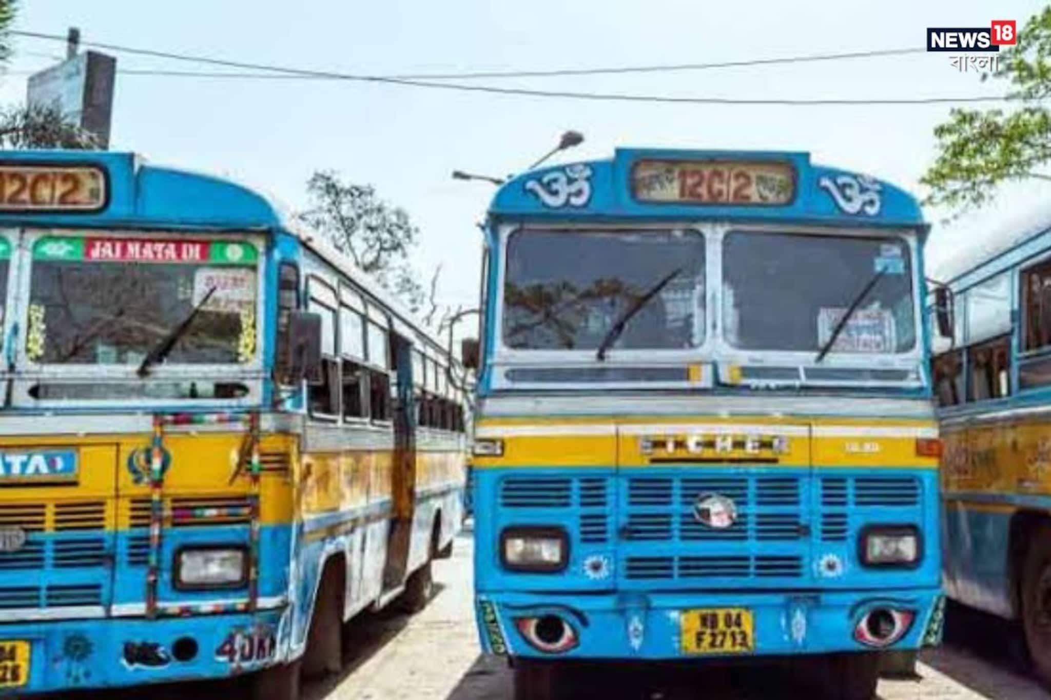 নিয়ম থাকলেও, মানার আগ্রহ নেই বেসরকারি বাস মালিকদের!