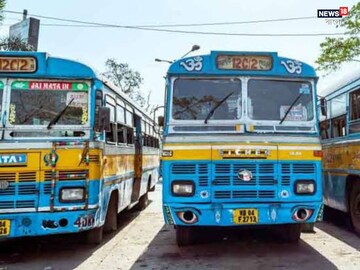 বেসরকারি বাস