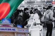 বাংলাদেশ বিহীন কলকাতা বইমেলা, প্রায় তিন দশক পর থাকছে না ওপার বাংলার কোনও স্টল