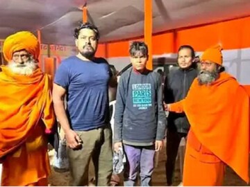 নাম ভাঁড়িয়ে মহাকুম্ভ মেলায় প্রবেশ, পুলিশের জালে যুবক ! 