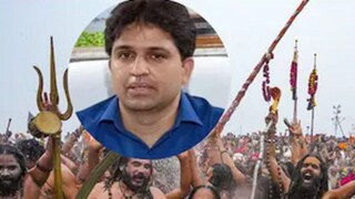 মহাকুম্ভের অমৃত স্নানের জন্য প্রয়াগরাজ সঙ্গমে কোটি কোটি মানুষের জমায়েত