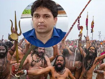 মহাকুম্ভের অমৃত স্নানের জন্য প্রয়াগরাজ সঙ্গমে কোটি কোটি মানুষের জমায়েত