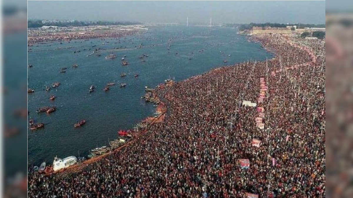 Mahakumbh last Date: কোটি কোটি মানুষের ভিড়, আরও বাড়ছে মহাকুম্ভের মেয়াদ? স্পষ্ট করে দিলেন প্রয়াগরাজের জেলাশাসক