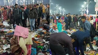 মৌনী অমাবস্যায় স্নান করতে গিয়ে হুড়োহুড়ি মৌনী অমাবস্যায় স্নান করতে গিয়ে হুড়োহুড়ি