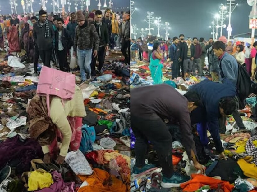 মৌনী অমাবস্যায় স্নান করতে গিয়ে হুড়োহুড়ি
