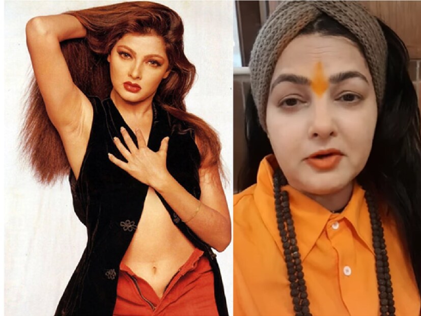 আচার্য মহামণ্ডলেশ্বর ডক্টর লক্ষ্মী নারায়ণ ত্রিপাঠীকেও আখড়া বেরিয়ে যাওয়ার রাস্তা দেখিয়েছে৷ তিনিই মমতা কুলকার্নিকে মহামণ্ডলেশ্বর উপাধি দিয়েছিলেন। মমতা কুলকার্নির বিরুদ্ধে বিবৃতি জারি করেছে কিন্নর আখড়া। এই বিবৃতিতে মমতা কুলকার্নির বিরুদ্ধে ব্যবস্থা নেওয়ার কারণ জানানো হয়েছে। এখন প্রশ্ন হল কী এমন কারণ ঘটল যাচে মাত্র সাতদিনেই মমতা কুলকার্নির সেই কথাগুলি জেনে ফেলল কিন্নড় আখড়া৷  এই কথাগুলি কিন্নর আখড়াকে বিচলিত করেছে৷