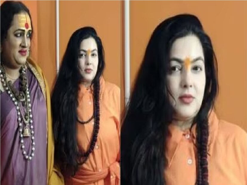 এসবই এমন কিছু, যার জেরে আখড়ার সদস্যদের মধ্যে গণ্ডগোল তৈরি হয়। মমতা কুলকার্নির পুরনো ইতিহাসের কারণে কিন্নর আখড়ার একটি বড় অংশ অস্বস্তি বোধ করছিল। এই কারণেই আজ কিন্নর আখড়ার প্রতিষ্ঠাতা মমতা কুলকার্নির পাশাপাশি আচার্য মহামণ্ডলেশ্বর লক্ষ্মী নারায়ণ ত্রিপাঠীকেও সেখান থেকে বার করে দিলেন। আচার্য মহামণ্ডলেশ্বর লক্ষ্মী নারায়ণ ত্রিপাঠি ২০১৫-১৬ উজ্জয়িনী কুম্ভে মহামণ্ডলেশ্বর হয়েছিলেন।