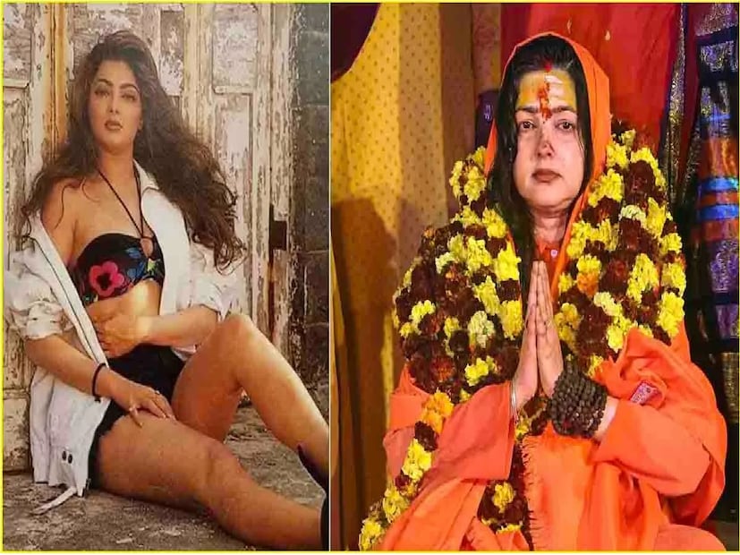 প্রথম কথা: কিন্নর আখড়ার প্রথম সমস্যা ছিল মমতা কুলকার্নিকে সরাসরি মহামণ্ডলেশ্বর উপাধি দেওয়া হয়েছিল। মমতা কুলকার্নির প্রথমে ত্যাগের পথে যাওয়া উচিত ছিল। তারপর সন্ন্যাসী হওয়া উচিত ছিল। এরপর যদি তাকে মহামণ্ডলেশ্বর উপাধি দেওয়া হতো তাহলে হয়তো কোনও সমস্যা হতো না। কিন্নর আখড়া নিজেদের  জারি করা বিবৃতিতে এই তথ্যটি তুলে ধরেছে৷ 