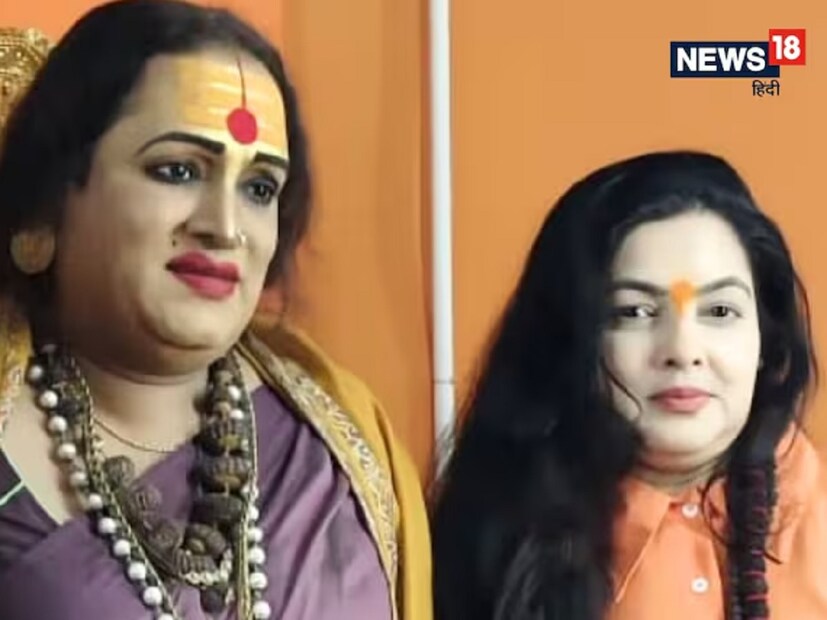 এরপর মমতা কুলকার্নির প্রসঙ্গ টেনে আনেন ঋষি অজয়দাস। তিনি বলেন, “আচার্য মহামণ্ডলেশ্বর লক্ষ্মী নারায়ণ ত্রিপাঠী শুধু অসাংবিধানিক নয় সনাতন ধর্ম ও দেশহিতের বিরুদ্ধে কাজ করেছেন। তিনি মমতা কুলকার্নির মতো ব্যক্তি যিনি দেশদ্রোহের মামলায় জড়িত এবং গ্ল্যামার জগতের সঙ্গে যুক্ত, তাঁকে ধর্মীয় নিয়ম ও আখড়ার ঐতিহ্য জলাঞ্জলি দিয়ে সরাসরি মহামণ্ডলেশ্বরের উপাধি ও অভিষেক করিয়েছেন। 
