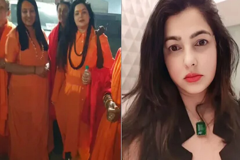 এই উপাধি তিনি আর ব্যবহার করতে পারবেন না। শুধু তাই নয়, মমতাকে এই উপাধি দেওয়ার জন্য আচার্য মহামণ্ডলেশ্বর ড. লক্ষ্মী নারায়ণ ত্রিপাঠীকেও সরিয়ে দেওয়া হয়েছে। বিতর্কের জেরেই এমন সিদ্ধান্ত বলে অনুমান অনেকেরই। এই প্রসঙ্গে ঋষি অজয়দাস স্পষ্ট বলেন, “কিন্নড় আখড়ার প্রতিষ্ঠাতা হিসেবে উজ্জয়িনী কুম্ভ ২০১৫-১৬-তে নিযুক্ত আচার্য মহামণ্ডলেশ্বর লক্ষ্মী নারায়ণ ত্রিপাঠীকে মহামণ্ডলেশ্বরের পদ থেকে অব্যাহতি দেওয়া হল।”