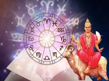ভয়ঙ্কর শক্তি বাড়িয়ে কর্কটে মঙ্গল, চরম দুঃসময় ৬ রাশির,যেতে পারে চাকরি, দুর্ঘটনার সম্ভাবনা