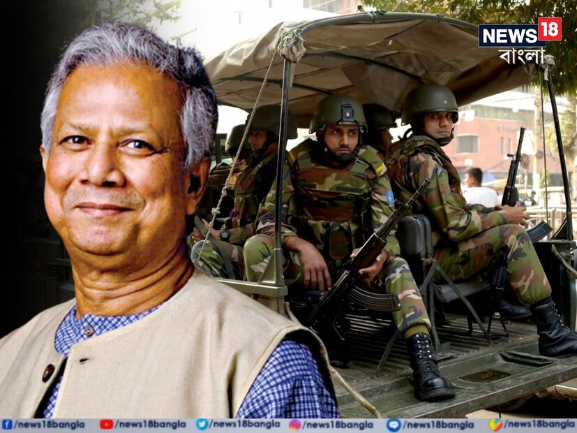 শেখ হাসিনাকে উৎখাতের পর মহম্মদ ইউনূসের নেতৃত্বাধীন অন্তর্বর্তী সরকার দায়িত্ব নিয়েছে বাংলাদেশের। কিন্তু সেই সরকারের বিরুদ্ধেও ক্ষোভ বাড়ছে বাংলাদেশের সাধারণ মানুষের। দিন দিন নিত্যপণ্যর দাম বৃদ্ধি পাচ্ছে। দ্রব্যমূল্য বৃদ্ধির জেরে নাজেহাল আমজনতা। 