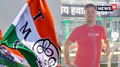 নিহত তৃণমূল কর্মী সন্তোষ যাদব৷ নিহত তৃণমূল কর্মী সন্তোষ যাদব৷