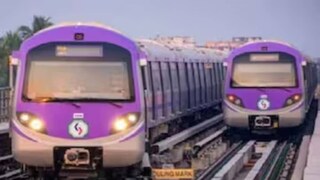 প্রবল গরমের সময় মেট্রোর শীতাতপ নিয়ন্ত্রণ ব্যবস্থা নিয়ে প্রশ্ন তোলেন নিত্যযাত্রীরা প্রবল গরমের সময় মেট্রোর শীতাতপ নিয়ন্ত্রণ ব্যবস্থা নিয়ে প্রশ্ন তোলেন নিত্যযাত্রীরা