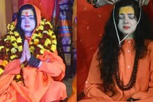 আবার ফিরবেন অভিনয়ে? ফের নায়িকা হবেন হিন্দি ছবিতে? যা বললেন সন্ন্যাসিনী মমতা কুলকার্নি