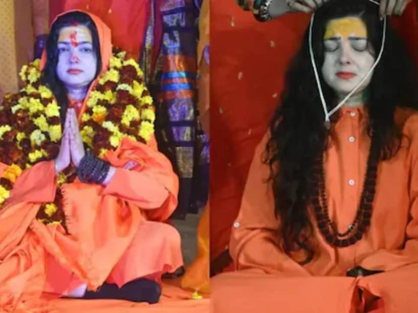 রামদেব এবং বাগেশ্বর ধাম তাঁদের মধ্যে অন্যতম, যাঁরা মমতা কুলকার্নিকে মহামণ্ডলেশ্বরের পদ দেওয়ার প্রকাশ্য বিরোধিতা করেছিলেন। এই দুজনেই অভিনেত্রীকে কড়া ভাষায় আক্রমণ করেছিলেন। বিতর্ক বাড়তে থাকায় ৭ দিনের মধ্যেই মমতা কুলকার্নির পদ কেড়ে নেওয়া হয়।