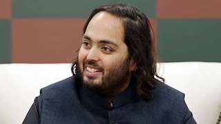 অনন্ত আম্বানি অনন্ত আম্বানি