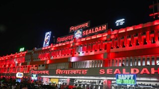 কী চুরি হল শিয়ালদহে কী চুরি হল শিয়ালদহে