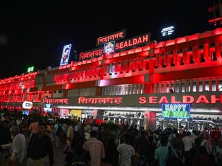 কী চুরি হল শিয়ালদহে