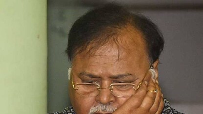 এসএসকেএম কর্তৃপক্ষকে নির্দেশ আদালতের। মঙ্গলবারই অসুস্থ পার্থ চট্টোপাধ্যায়কে বেসরকারি হাসপাতালে স্থানান্তরিত করতে এসএসকেএমকে নির্দেশ আদালতের। এসএসকেএম কর্তৃপক্ষকে নির্দেশ আদালতের। মঙ্গলবারই অসুস্থ পার্থ চট্টোপাধ্যায়কে বেসরকারি হাসপাতালে স্থানান্তরিত করতে এসএসকেএমকে নির্দেশ আদালতের।