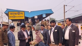 টিকিট চেকিং ড্রাইভ আয়োজন করা হয়েছে টিকিট চেকিং ড্রাইভ আয়োজন করা হয়েছে