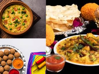 মকর সংক্রান্তির দিনে খিচুড়িও ভোগ দেওয়া হয় এবং এই খিচুড়ির নৈবেদ্যও নবগ্রহের সঙ্গে সম্পর্কিত
