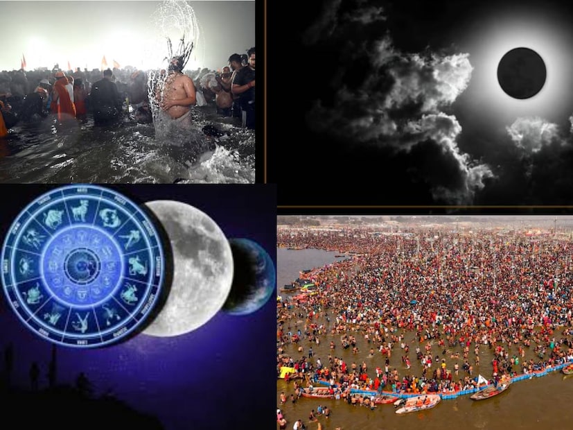 জ্যোতিষশাস্ত্র অনুসারে, গ্রহের অবস্থান পরিবর্তনের সাথে সাথে ১২ টি রাশির উপর বিভিন্ন প্রভাব দেখা যায়। জীবনে নেতিবাচক ও ইতিবাচক প্রভাব দেখা যায়। শুভ প্রভাবের সঙ্গে একজন ব্যক্তির জীবনে সবকিছু ঠিকঠাক চলতে শুরু করে।