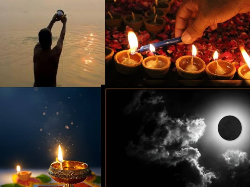 মাঘমাসের অমাবস্যাকে বলা হয় মৌনী অমাবস্যা। সনাতনী মতে বিশ্বাসীদের কাছে অত্যন্ত পবিত্র এবং গুরুত্বপূর্ণ এই তিথি। 