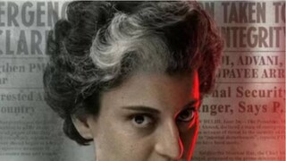 ১৭ জানুয়ারি মুক্তি পেতে চলেছে বহু প্রতীক্ষিত এই ছবি ১৭ জানুয়ারি মুক্তি পেতে চলেছে বহু প্রতীক্ষিত এই ছবি