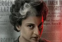 ‘আমার যেটা ভাল লাগত...’ ‘এমার্জেন্সি’-র দৃশ্যতে কাঁচি পড়ায় যা বললেন কঙ্গনা