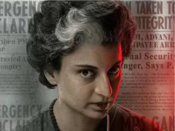 ১৭ জানুয়ারি মুক্তি পেতে চলেছে বহু প্রতীক্ষিত এই ছবি